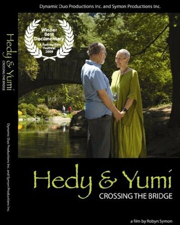 Hedy & Yumi: Crossing the Bridge (2009)