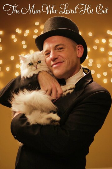 The Man Who Loved His Cat трейлер (2013)