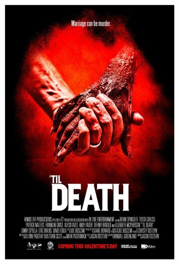 'Til Death трейлер (2013)