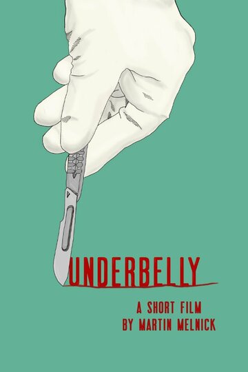 Underbelly трейлер (2013)