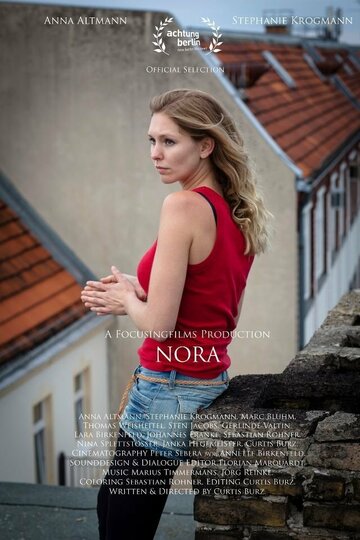 Nora трейлер (2013)