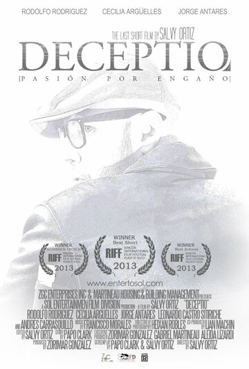 Deceptio трейлер (2013)