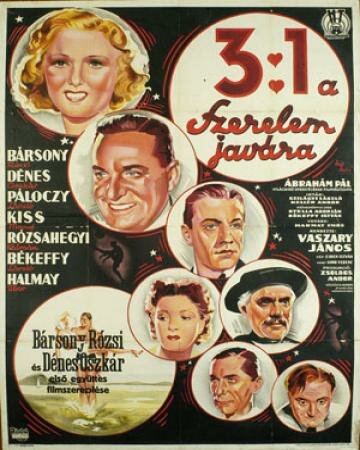 3:1 в пользу любви трейлер (1939)