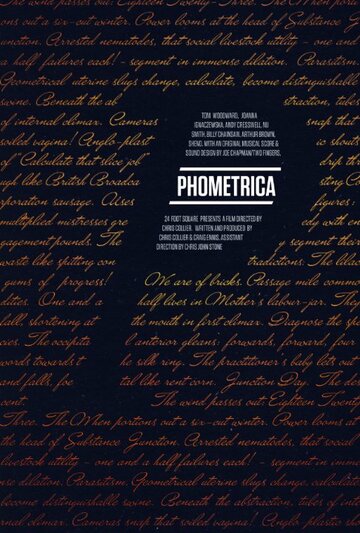 Phometrica трейлер (2015)
