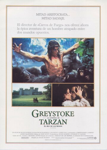 Грейстоук: Легенда о Тарзане, повелителе обезьян трейлер (1984)
