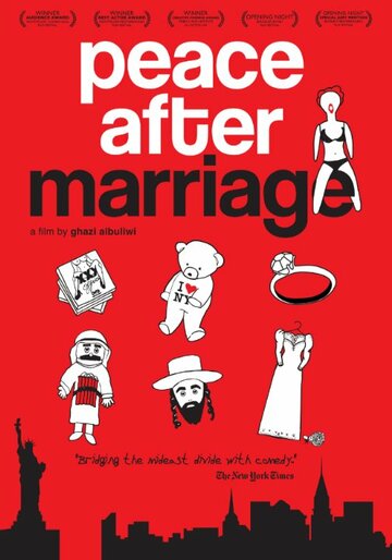 Peace After Marriage трейлер (2013)