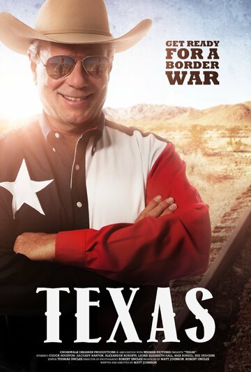 Texas трейлер (2013)