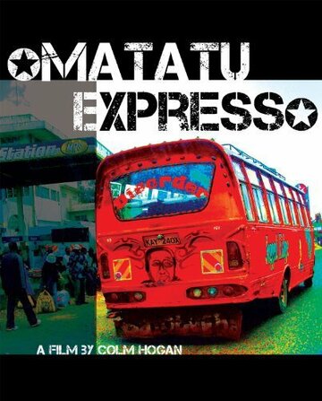 Matatu Express трейлер (2010)