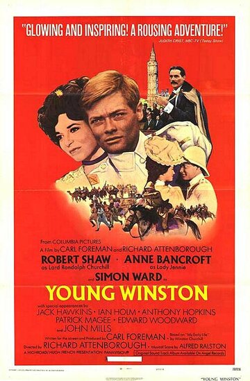 Молодой Уинстон трейлер (1972)