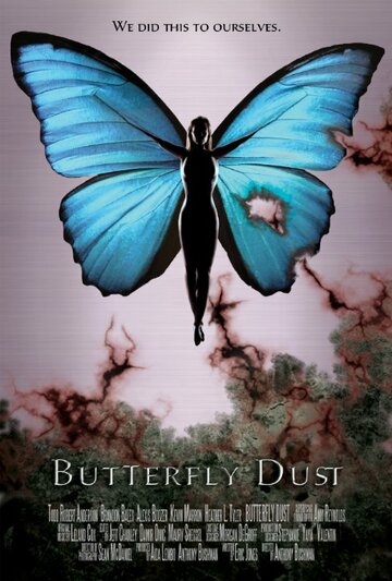 Butterfly Dust трейлер (2013)