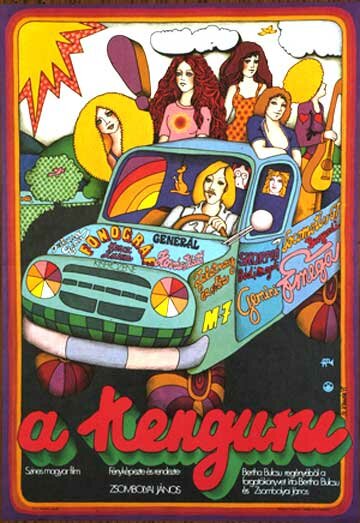 Кенгуру трейлер (1976)