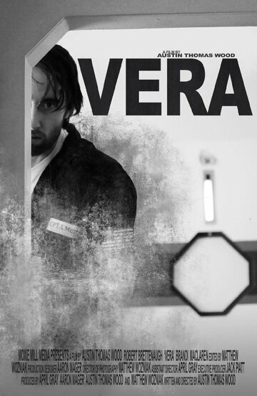 Vera трейлер (2013)