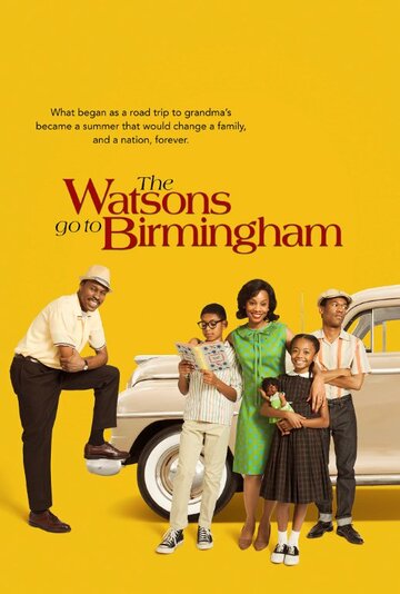 Ватсоны едут в Бирмингем трейлер (2013)