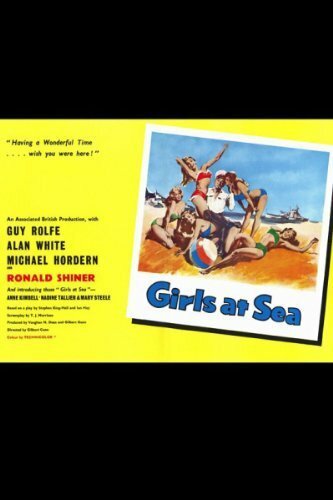 Девушки у моря трейлер (1958)