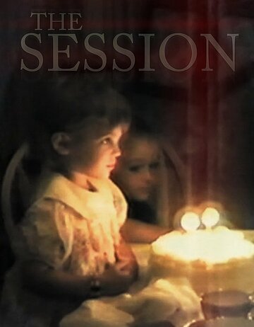 The Session трейлер (2013)