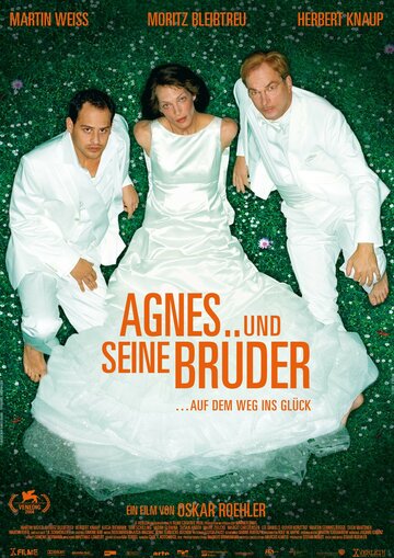 Агнес и его братья трейлер (2004)