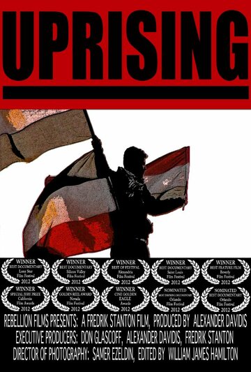 Uprising трейлер (2012)