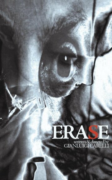 Erase трейлер (2013)