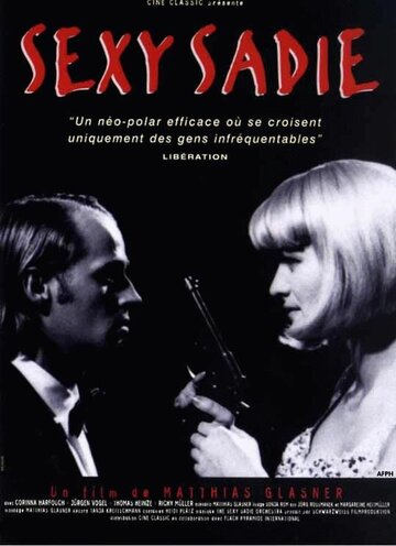 Sexy Sadie трейлер (1996)