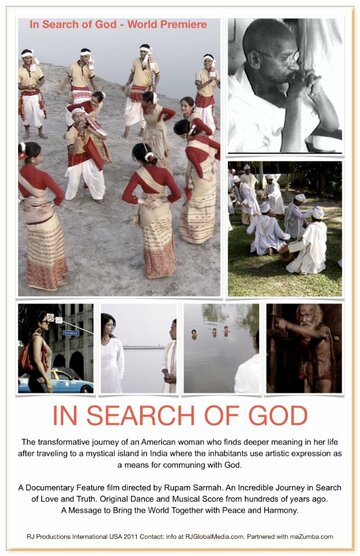 In Search of God трейлер (2011)