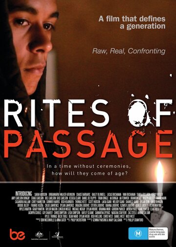 Rites of Passage трейлер (2013)