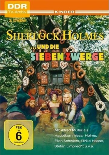 Шерлок Холмс и семь карликов трейлер (1994)