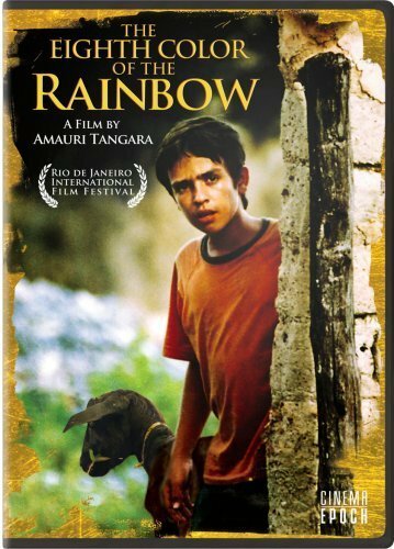 Восьмой цвет радуги трейлер (2004)
