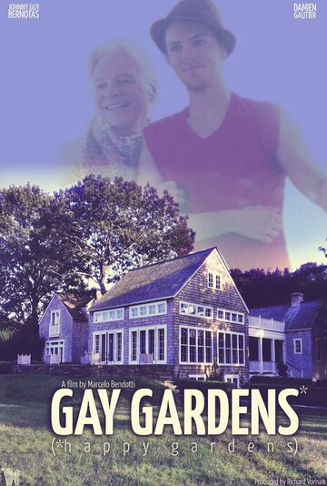 Gay Gardens* (*Happy Gardens) трейлер (2013)