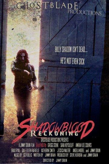 Shadowblood: Reckoning трейлер (2014)