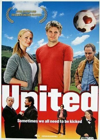 Юнайтед трейлер (2003)