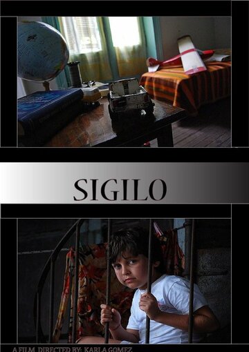 Sigilo трейлер (2012)