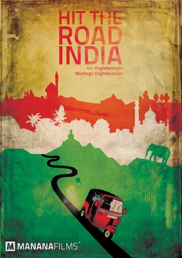 Дорога: Индия трейлер (2013)