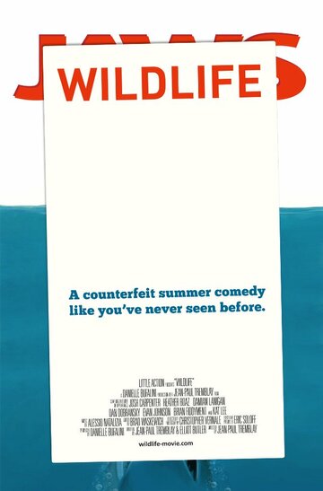 Wildlife трейлер (2014)