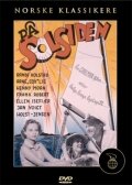 På solsiden трейлер (1956)