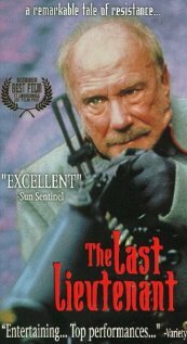 Последний лейтенант трейлер (1993)