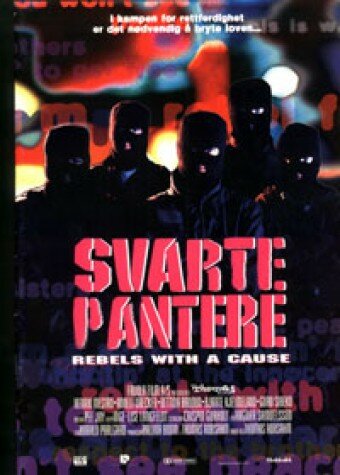 Svarte pantere трейлер (1992)