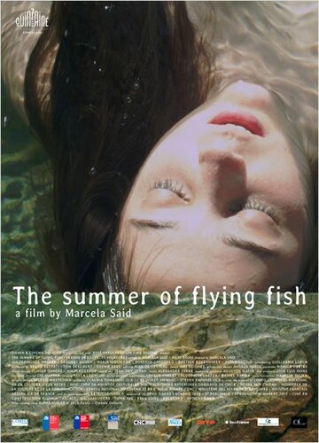Лето летучих рыб трейлер (2013)