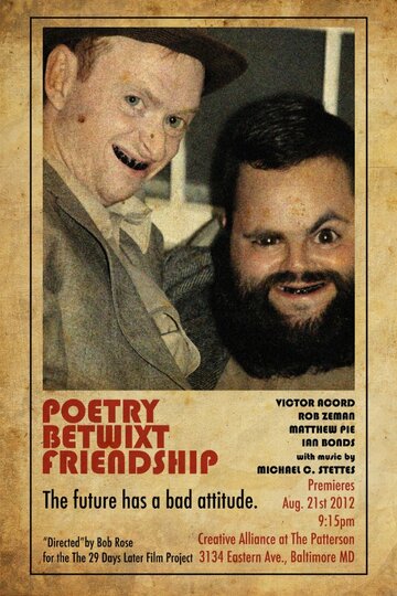 Poetry Betwixt Friendship трейлер (2012)