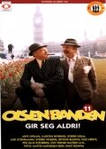 Olsenbanden gir seg aldri! трейлер (1981)