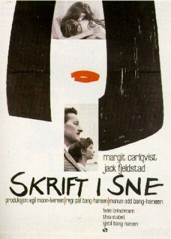Сценарий в снегу трейлер (1966)