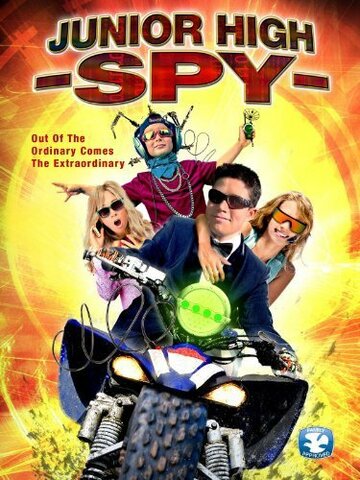 Junior High Spy трейлер (2011)