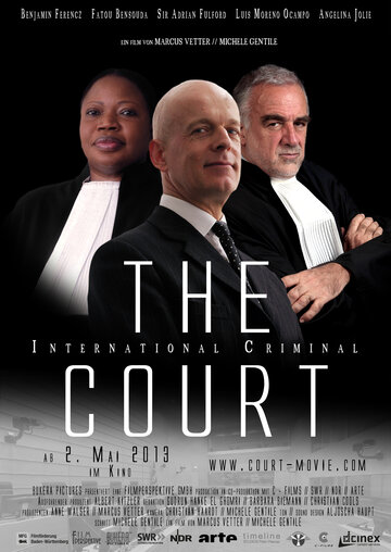 Международный уголовный суд трейлер (2013)