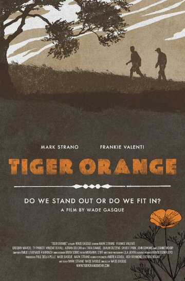 Оранжевый тигр трейлер (2014)