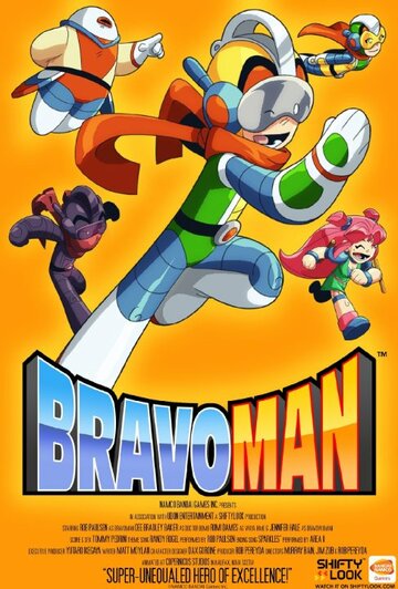 Bravoman трейлер (2013)