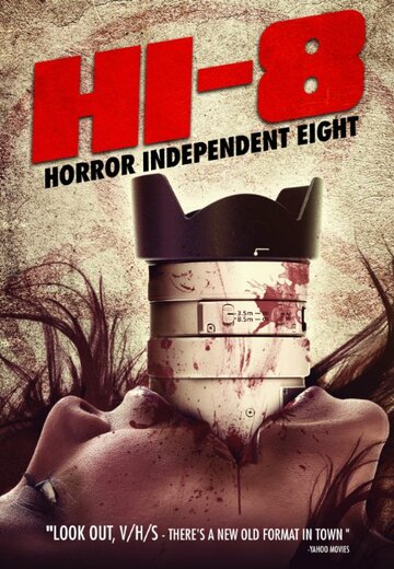 Hi-8 (Horror Independent 8) трейлер (2013)