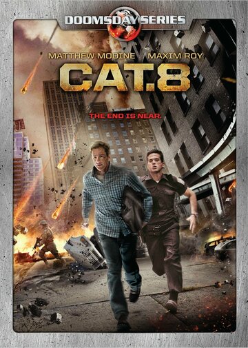 CAT. 8 трейлер (2013)