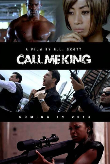 Call Me King трейлер (2016)