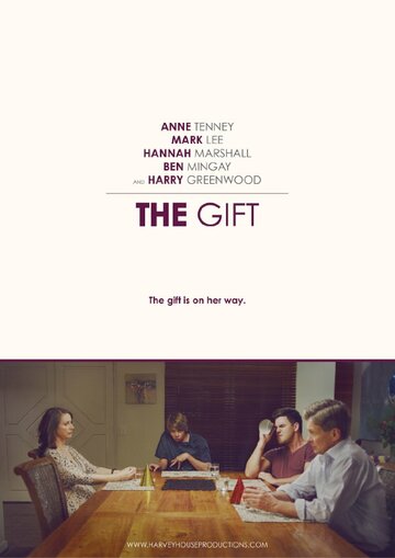 The Gift трейлер (2014)