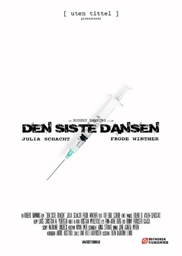 Den siste dansen трейлер (2013)