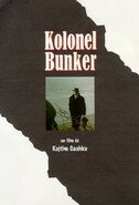 Полковник Бункер трейлер (1998)